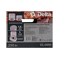 Сушилка для овощей и фруктов DELTA DL-6890, 250 Вт, 5 секций
