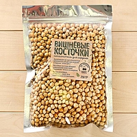 Наполнитель для мягких игрушек "Вишнёвые косточки" 250