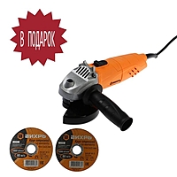Угловая шлифмашина "Вихрь" УШМ-115/650, 650 Вт, 115х22.2 мм, 11000 об/мин, М14 + КРУГ