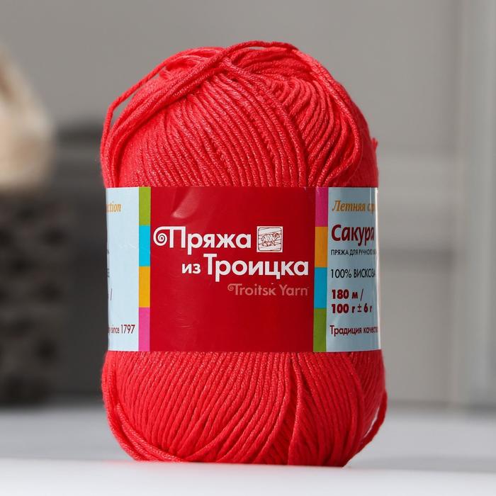 Пряжа 100. Пряжа вискоза 180м Wool in the Woods. Пряжа для вязания Сакура. Троицкая пряжа Сакура 1080 шампанское. Нитки Сакура для вязания вискоза 4391.