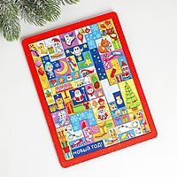 Головоломка Тетрис"Любимый праздник"
