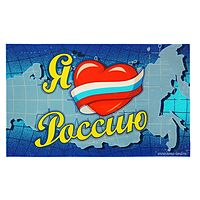 Коврик на панель «Я люблю Россию»