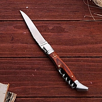 Нож складной "Марсель" со штопором