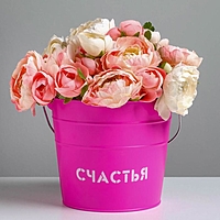 Кашпо подарочное, розовое «Счастья», 15,5 х18 см