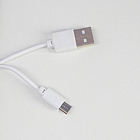 Лампа настольная сенсорная 16109/1 LED 4Вт USB АКБ 3000/6000К болый 9,5х12х44 см