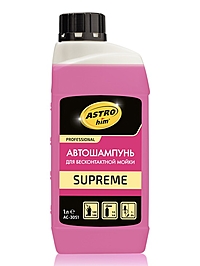 Автошампунь ASTROhim SUPREME бесконтактный 1 л AC3051