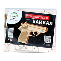 Конструктор-пистолет, резинкострел «Байкал»