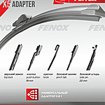 Щетка стеклоочистителя Fenox 24" 600 мм WB60200 бескаркасная