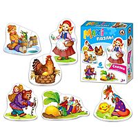 Макси-пазлы Сказки набор №1