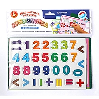 Игра магнитная "Арифметика магнитная с заданиями" 04029