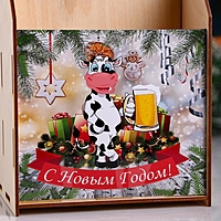 Ящик под пиво "С Новым годом!" бычок с пивом