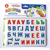 Игра магнитная "Азбука магнитная с заданиями" 04028