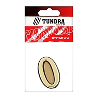 Цифра дверная "0" TUNDRA, пластиковая, цвет золото, 1 шт.