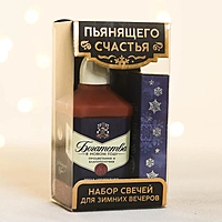 Набор виски и шоколадка "Вдохновляйся в Новом году", 8 х 5,3 х 13,2 см