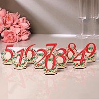 Набор номер на стол "Цветочки", 9,7х7,5х4 см