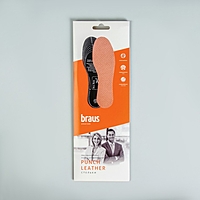 Стельки для обуви, кожаные, с латексом и активированным углём, универсальные, 35-46 р-р, пара, цвет светло-коричневый
