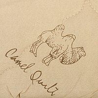 Одеяло всесезонное Адамас "Верблюжья шерсть", размер 140х205 ± 5 см, 300гр/м2, чехол п/э