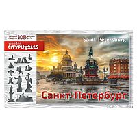 Пазл деревянный Citypuzzles Санкт-Петербург 105 деталей 8182