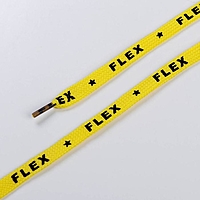 Шнурки "Flex" 110*1см, желтые