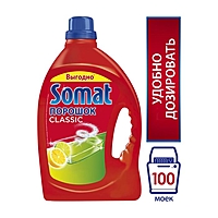 Порошок для ПММ Somat Classic, с лимоном, 3 кг