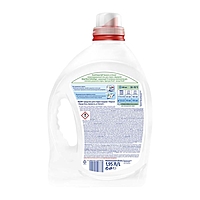 Гель для стирки Persil, свежесть Vernel, 1,95 л