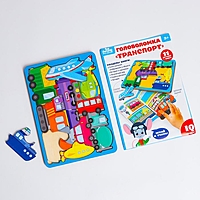 Головоломка с книгой "Транспорт"