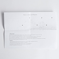 3D картина "Пингвинёнок"  3D005  20х20х4 см
