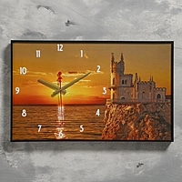Часы настенные, серия: Природа, "Закат", 1 АА, плавный ход, 37х60 см