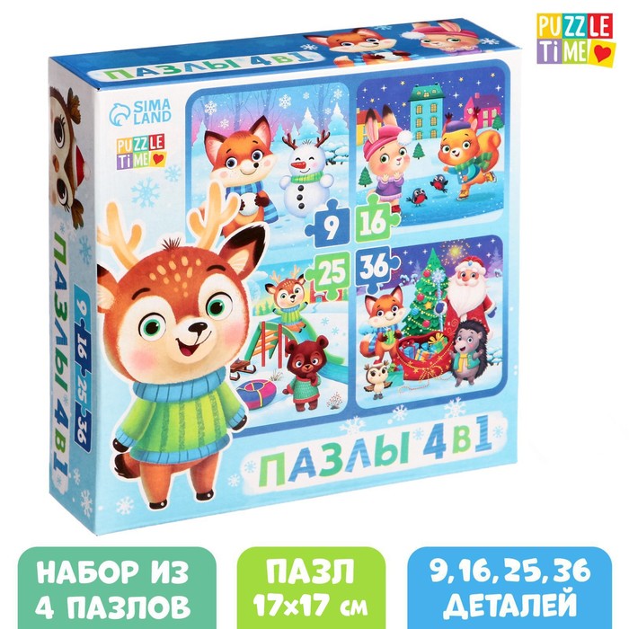 Time 4 puzzle. Time 4 puzzle