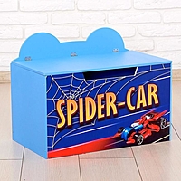 Контейнер-сундук с крышкой "Spider-car" синий