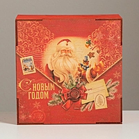 Ящик деревянный «Новогодняя почта», 20 × 20 × 10 см