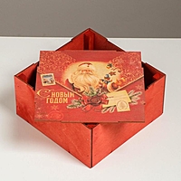 Ящик деревянный «Новогодняя почта», 20 × 20 × 10 см