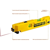 Уровень лазерный STAYER 34985, 20м, точность лазера +/-0,5 мм/м, точность колбы +/-1,5 мм/м   526755