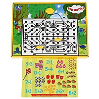 Электровикторина «Три Кота. Азбука и счет» более 100 вопросов и ответов