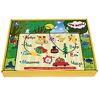 Электровикторина «Три Кота. Азбука и счет» более 100 вопросов и ответов