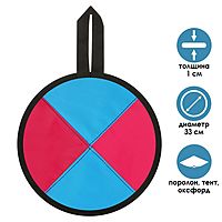 Ледянка эконом d=33 см, h=10 мм, цвета МИКС