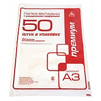 Файл-вкладыш А3 30мкм Бюрократ Премиум 013AV3 глянцевые 50шт