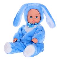 Кукла Денис-крольчонок 40 см в пакете в ассортименте