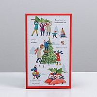 Коробка подарочная «Новогодние истории», 18 × 11 × 6,5 см
