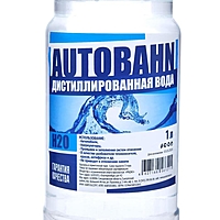 Дистиллированная вода AUTOBAHN, 1 л
