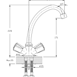 Смеситель для кухни RUSH Pioneer PI7950-22 хром