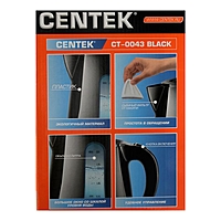 Чайник электрический Centek CT-0043, 2200 Вт, 2 л, подсветка, пластик, черный