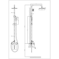 Душевая система RUSH Bruny BR4335-40, тропический душ, ручная лейка, хром