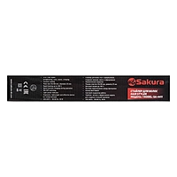 Стайлер Sakura SA-4411BS, 36 Вт, 4 в 1, 190ºС, пластины 25х100 мм, керамика, чёрный
