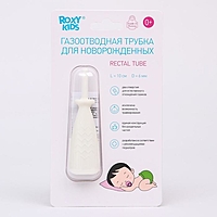 Трубка газоотводная для новорожденных, цвет белый, дизайн "Елочка"