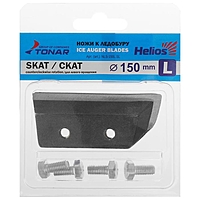 Ножи ЛР-150(L) (СКАТ) левое вращение NLS-150L.SL