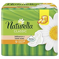 Прокладки Naturella Classic Camomile Normal с крылышками 9 шт