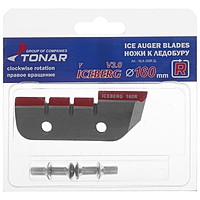 Ножи ICEBERG-160(R) V3.0 правое вращение NLA-160R.SL