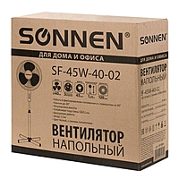 Вентилятор SONNEN FS40-A104 Line, настольный, 45 Вт, 3 режима, бело-синий