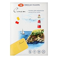 Бумага для Акварели в папке 297 х 420, А3, ЗХК «Сонет», 20 листов, 200 г/м², среднезернистая